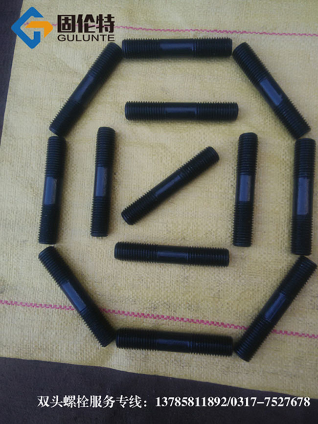 ݸߏ(qing)p^˨(gu)(bio)